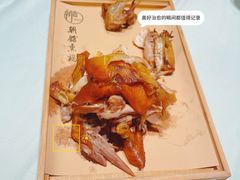 -朝馆·市井本味菜