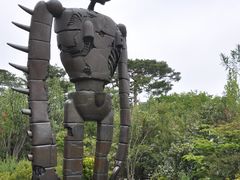 -三鹰之森吉卜力美术馆