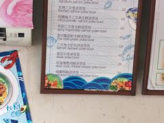 -Miss Fresh轻食(南京西路店)