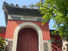 -郭守敬纪念馆