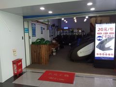 -潍坊站