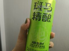 -绝味鸭脖(马栏广场1店)
