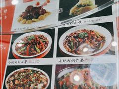 -品味村.烤鸭(新中街店)
