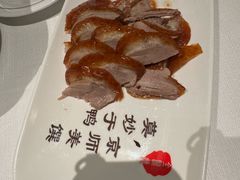 -北京全聚德(王府井店)