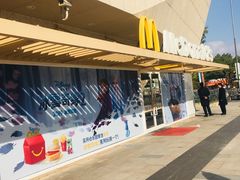 门面-麦当劳(塔园路店)