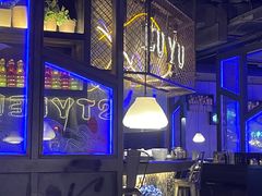 -炉鱼(天河领展店)