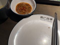 -同仁四季椰子鸡(宝安壹方城店)