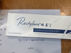 -上海漾颜医疗美容