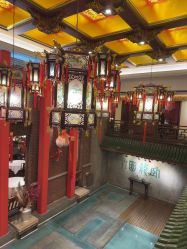 -梅龙镇酒家·宴会厅(南京西路总店)