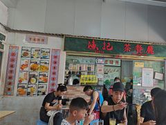 -渔记茶餐厅(渔村店)