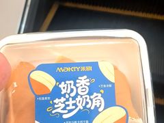 -MaKY米旗(熙地港店)