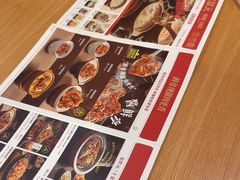 -宏状元现熬粥·京味菜(三里河店)