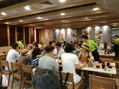 -添好运点心专门店(中环IFC店)
