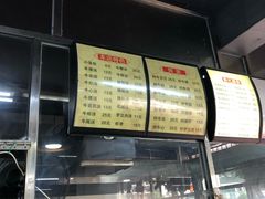 -达道武仔牛肉店(广达路店)