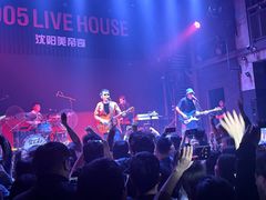 -美帝奇×1905音乐现场