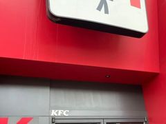 -肯德基(街道口店)