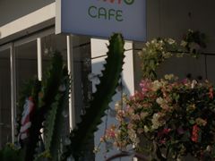 -ommo cafe(半岛城邦店)