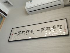 -渔码头食府·20年蓬莱老字号(登州路店)