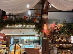 -嗒令甜品·主题融合料理餐厅(首座时代店)