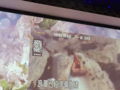 -记忆南塘·意境养生火锅(万达美食街店)