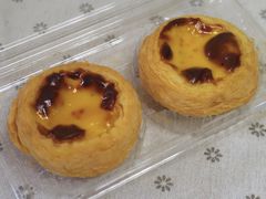 金葡蛋挞-鲍师傅糕点(江苏路店)