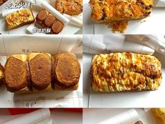 -司乎(大洋百货店)