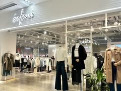 -砂之船奥特莱斯(合肥店)