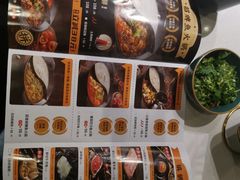 -新辣道鱼火锅(上地华联店)