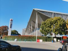 -东浩兰生上海世博展览馆