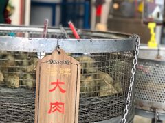 -赵记粽子(司前街店)