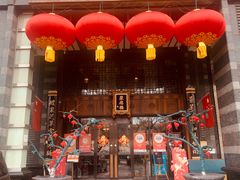 -聚德楼饭庄·果木烤鸭·京鲁菜(劲松店)