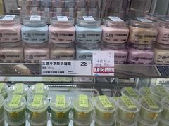 -白色日记·手作酸奶(麦凯乐店)