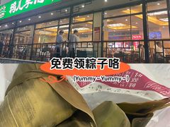 -清真·鸦儿李记·涮肉(花市店)