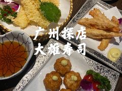 -大雄寿司(中华广场店)