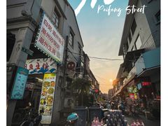 -潮州古城