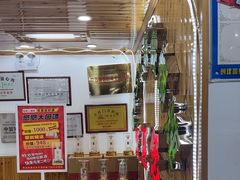 -屯老二农家铁锅炖·行业领军者(梅江店)