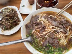 拌牛肉-鑫明明拉面(宁化路店)