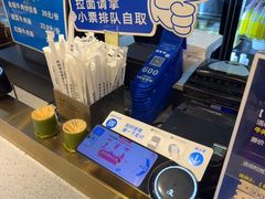 -丝路伊兰·兰州牛肉面(马连道店)