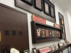 -小郭私房菜·海肠捞饭店(学士街店)
