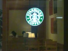starbucks-星巴克臻选(杭州万象城店)