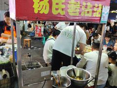 -江油特色冷沾沾(火炮街店)