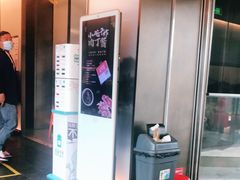 -京华烟云·北京烤鸭(领展购物广场·中关村店)
