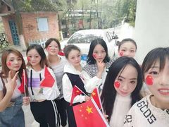 -群丽化妆摄影美甲纹绣培训学校