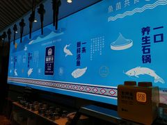 -滇小鱼·云南野生菌火锅(上杭路店)