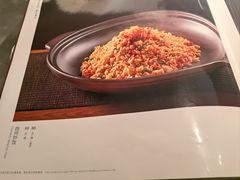 -森隆饭庄(崇文门新世界百货店)