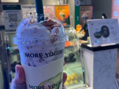 -茉酸奶(松江开元地中海店)