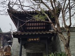 -广州西关永庆坊旅游区
