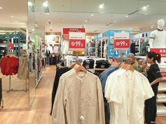 -优衣库(福州爱琴海购物公园店)