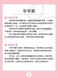 -贝欣月子中心(福清店)