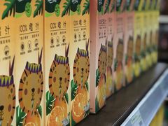 -永辉超市(六里桥店)